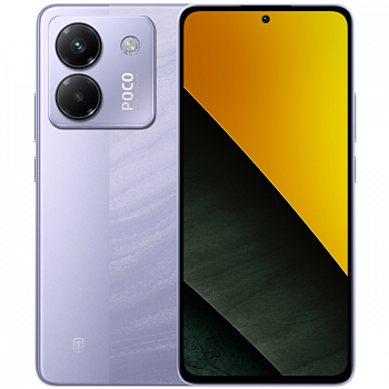 Смартфон Poco M7 Pro 5G